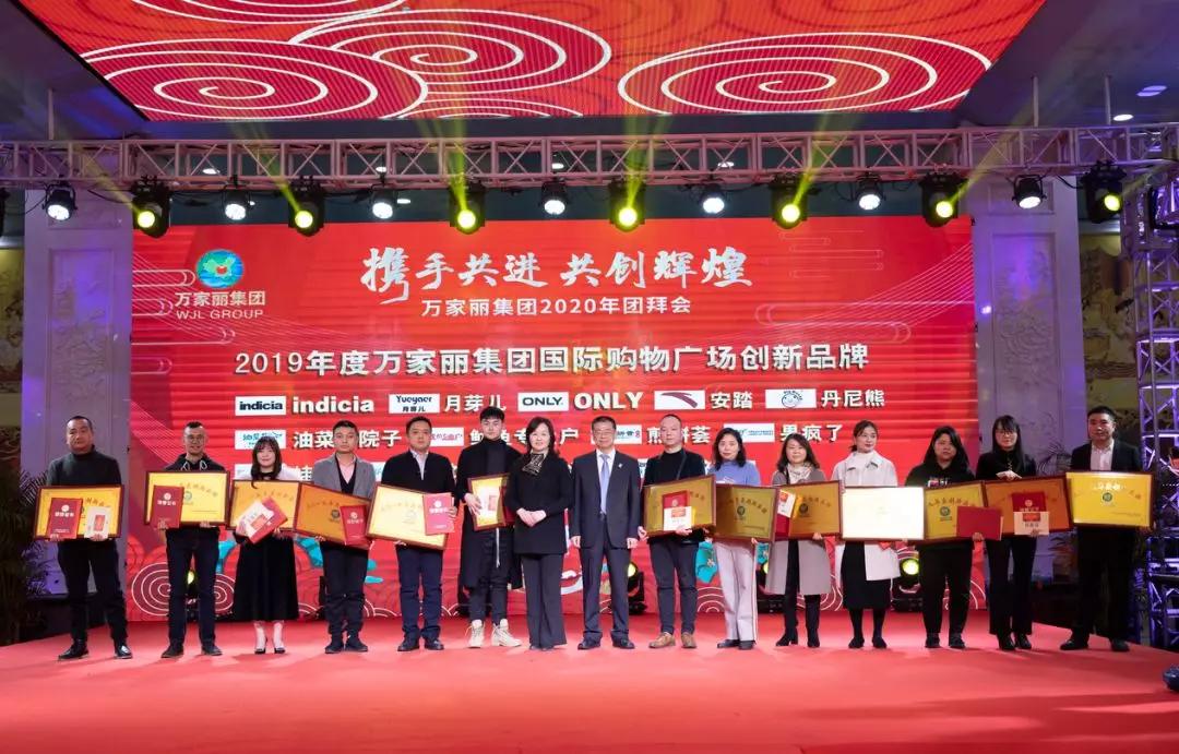 携手并进共创辉煌企业座谈会,携手并进共创辉煌座谈会