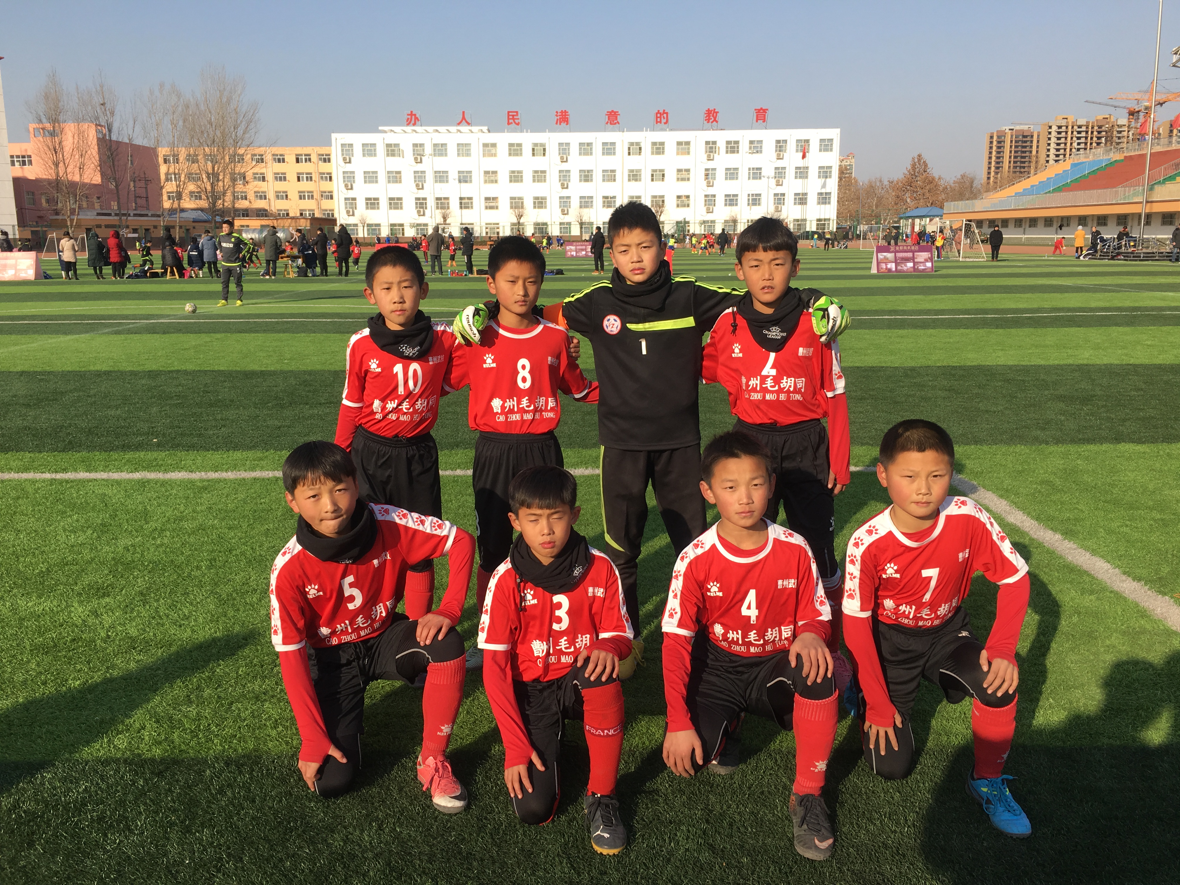 2019新年新气象，菏泽足校带来喜讯，为足球带来希望