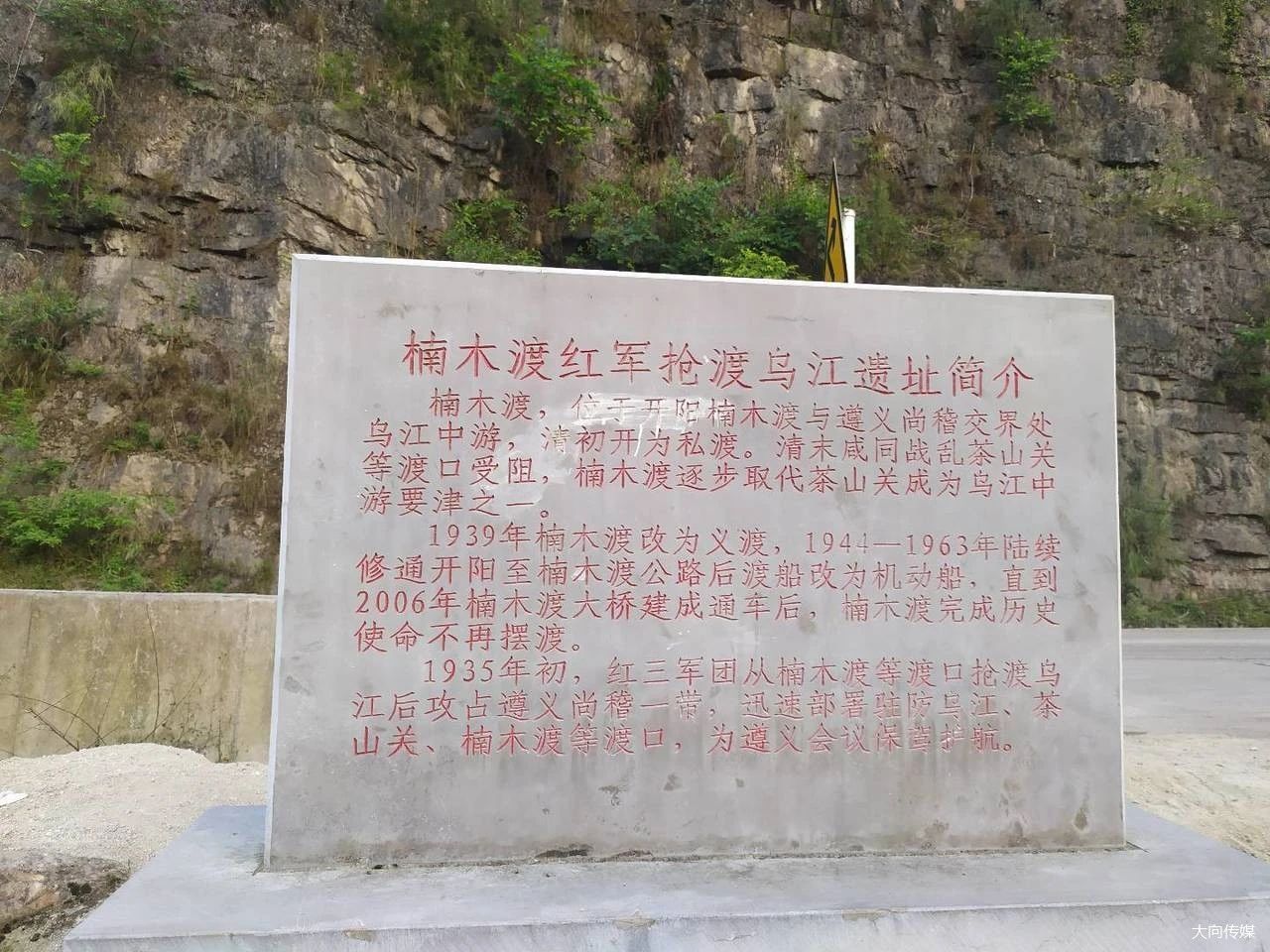 楠木渡前世今生,楠木渡镇名字的由来