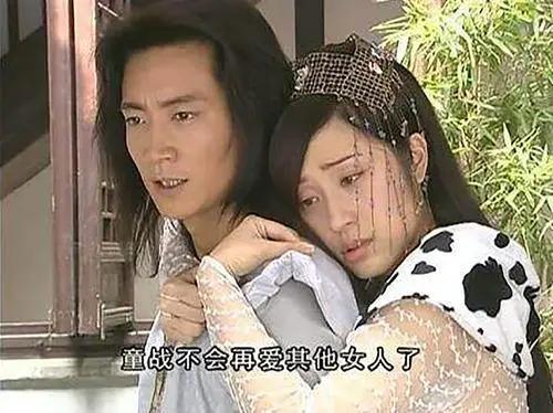 水月洞天奇葩造型,水月洞天颜值排行