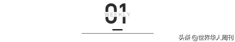 赵文卓大女儿读哪个学校,赵文卓女儿读的学校