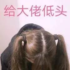 三星联名潮牌竟联上*手党黑**？所以说千万别掉进这个商标自带的大坑