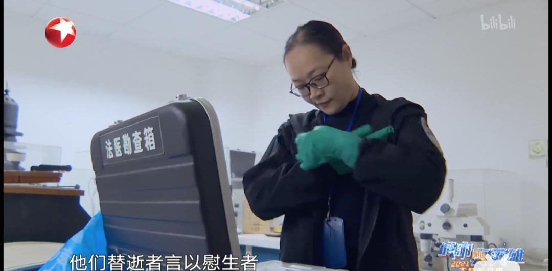 下饭的奇幻纪录片推荐,十大最下饭纪录片