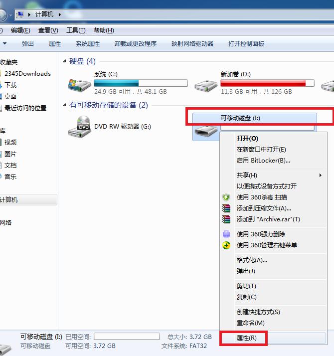 sd存储卡读不出来怎么格式化,u盘sd卡格式化之后需要修复吗