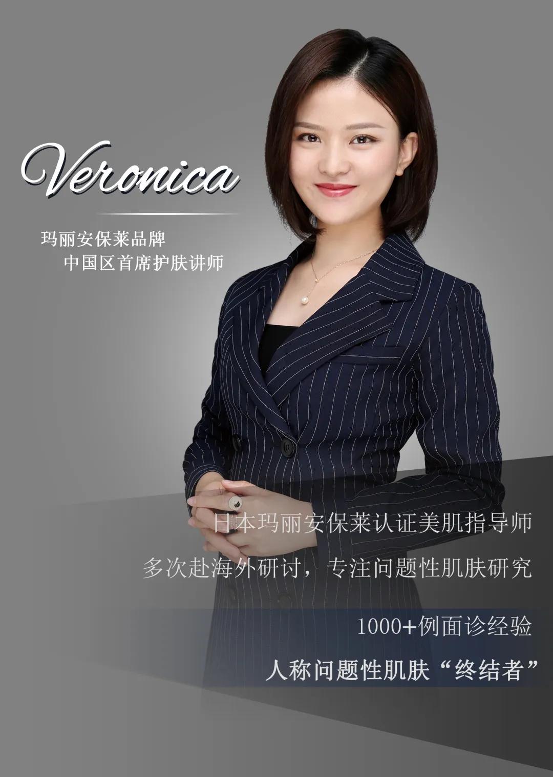 小玛急救水怎么用,小玛急救水好用吗