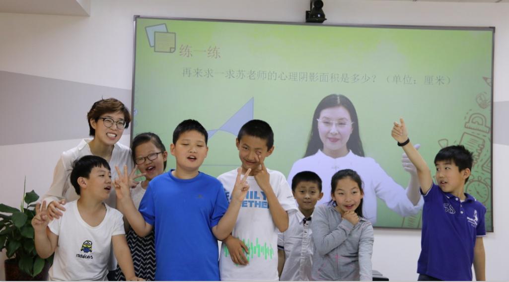 文新学堂：双线融合，开启K12“聪颖”进阶之路