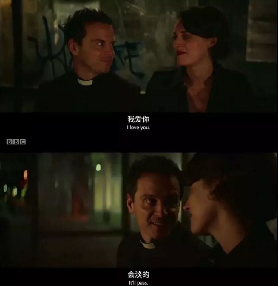前任复合几率有多大,女友跟前任复合几率有多大