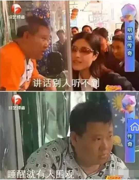 郭德纲郭麒麟出租屋,郭德纲于谦出租屋