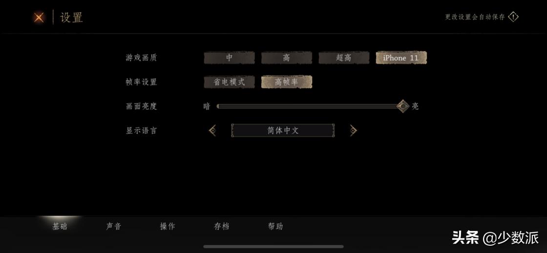 苹果可以玩的大型游戏推荐,iphone必玩的游戏大作