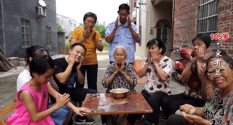 50岁阿姨自制抗衰老面膜,105岁奶奶特制面膜