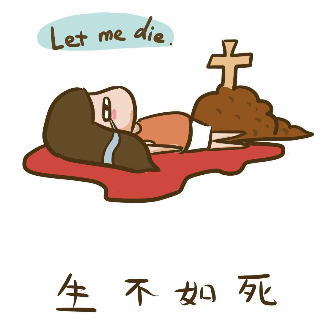 继发性痛经是什么原因引起的,45岁痛经是什么原因引起的