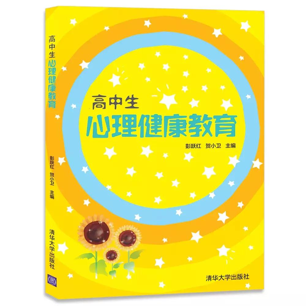 建立和谐宿舍关系的技巧,大学宿舍关系怎样维持