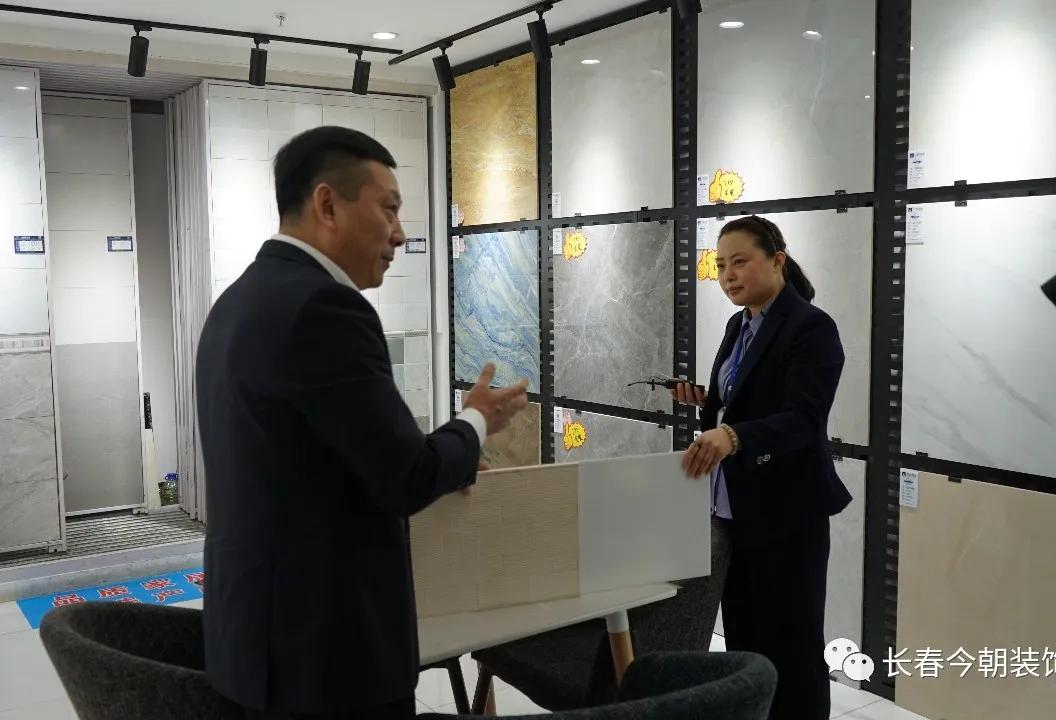 今朝装饰官方网最新活动,今朝装饰总店直播间