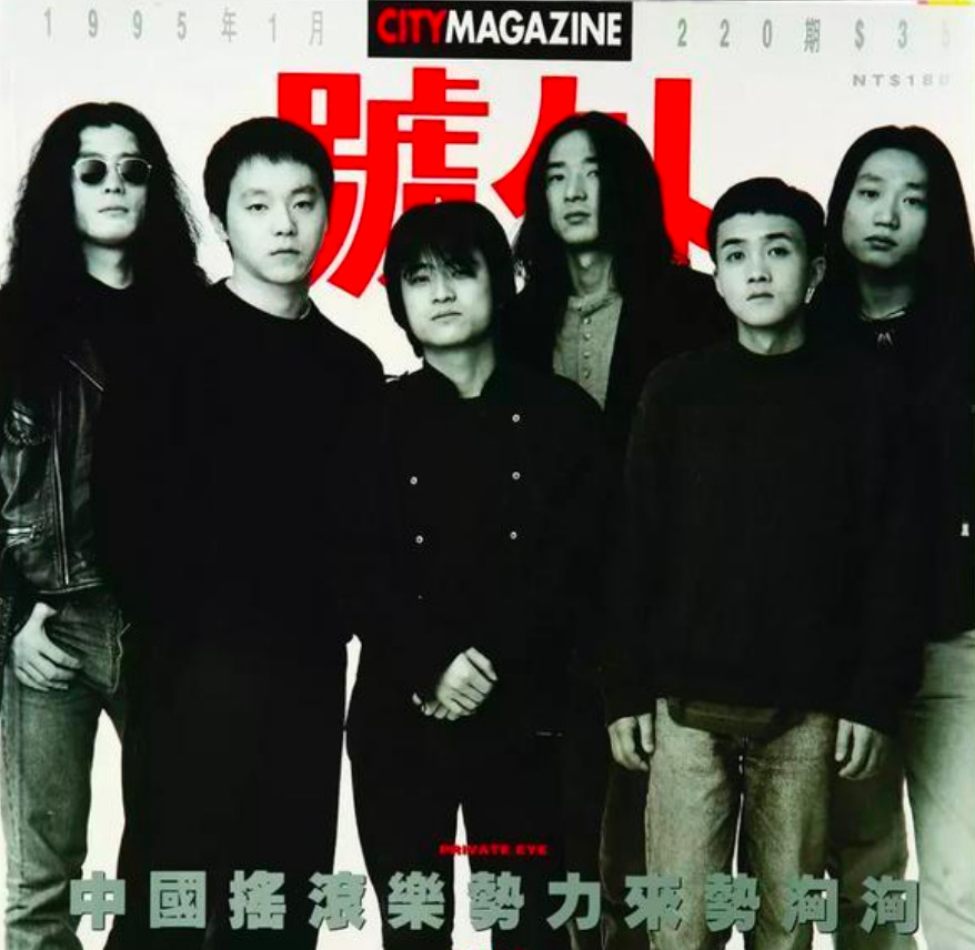 激荡40年是从哪一年到哪一年,激荡90年代全集观看