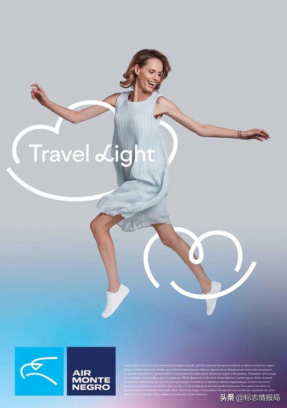 定制logo侵权被起诉,logo侵权起诉