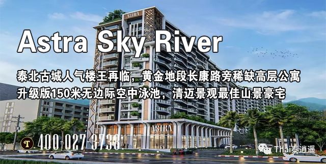 泰国去寺庙祈福攻略,泰国卧佛寺打卡攻略