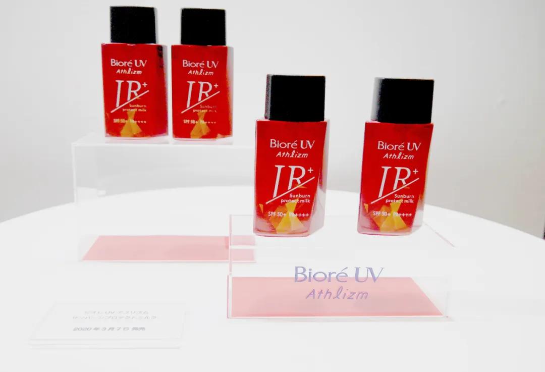 安耐晒防晒同款,安耐晒防晒到底有几款