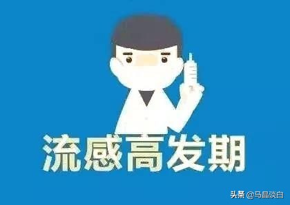 冻疮引起的白癜风会扩散吗,冻疮好了后变白是白癜风吗