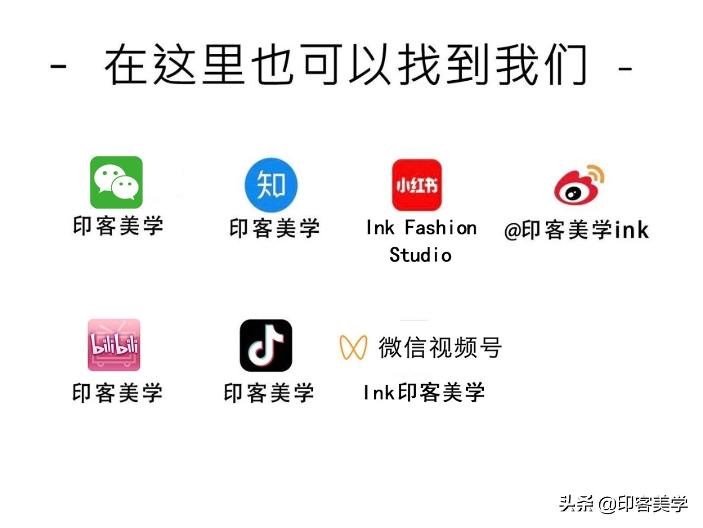 LV收购蒂芙尼的来龙去脉