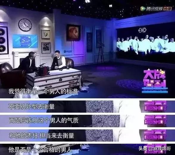 吴京电影宝藏,吴京演了无价之宝吗