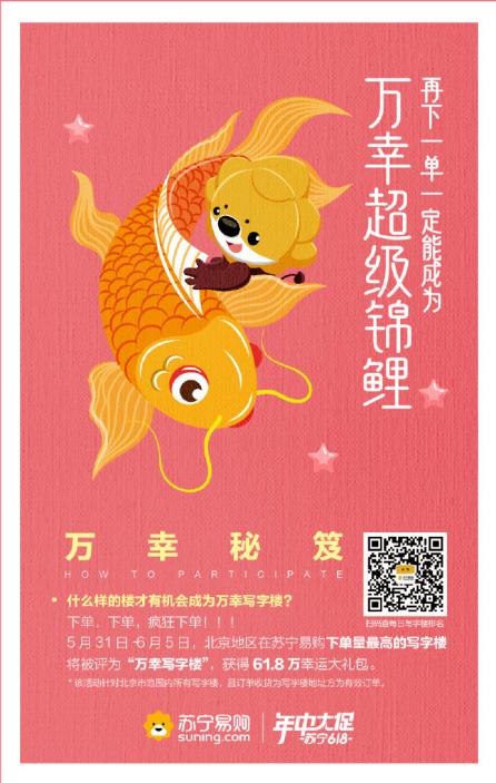 职场加班996,职场996或997是什么