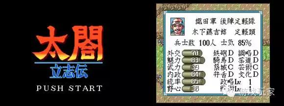 世嘉md飞机游戏,世嘉md麻将游戏