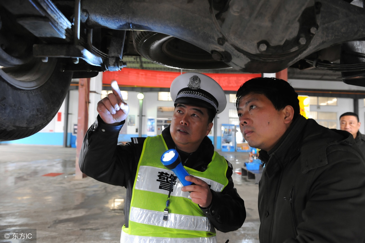 公务用车管理制度大全,公务用车安全管理制度