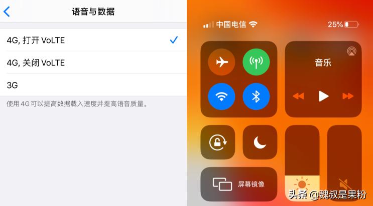 ios13.3支持电信卡吗,ios13三合一