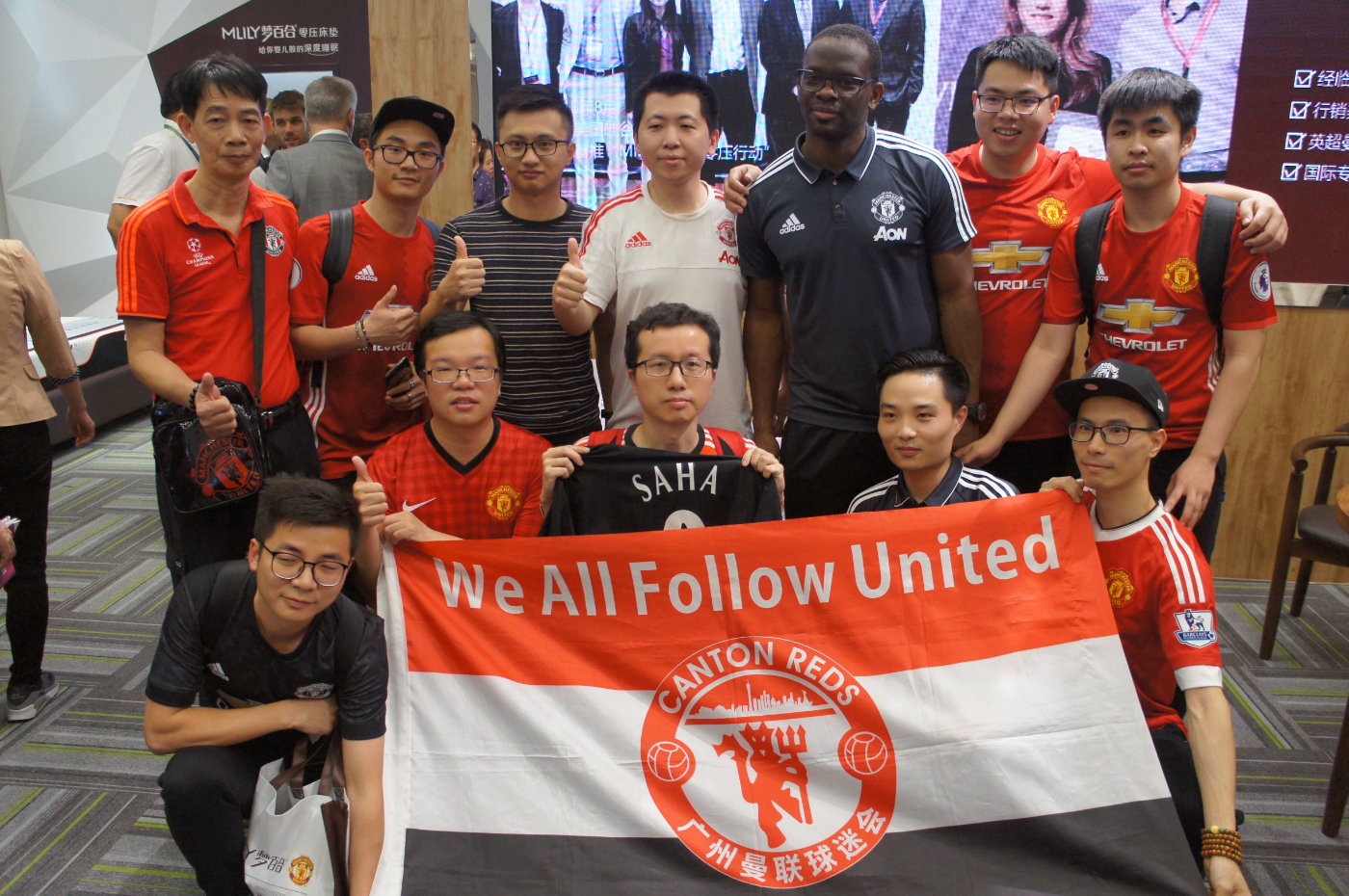 收藏足球球衣,收藏球衣保存