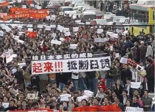 中国人为什么喜欢买日本货？