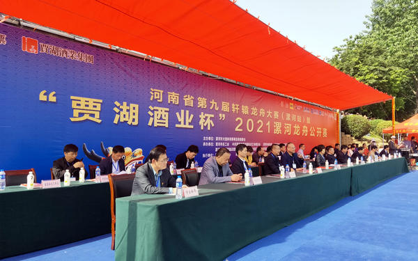 100人划龙舟比赛视频,漯河龙舟比赛200米2019