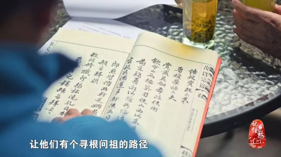 一条街108座祠堂？！他们不是修祠堂上瘾，而是要让后人记住来时的路