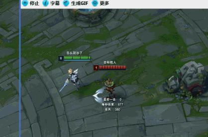 无双剑姬大招连招顺序图,无双剑姬如何carry全场