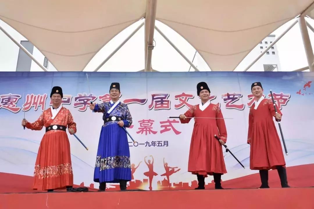 惠州中学超越一中,微巡礼惠州市一中实验学校