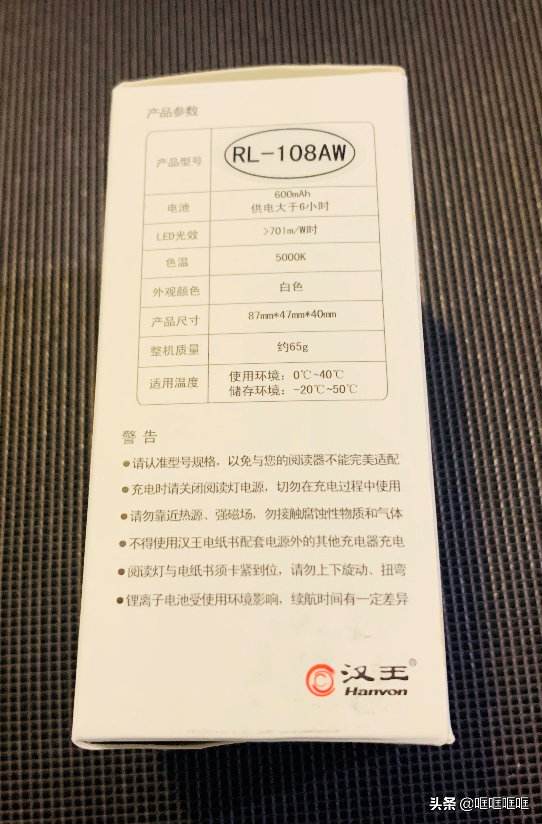 kindle第七代499版,kindle第一代499