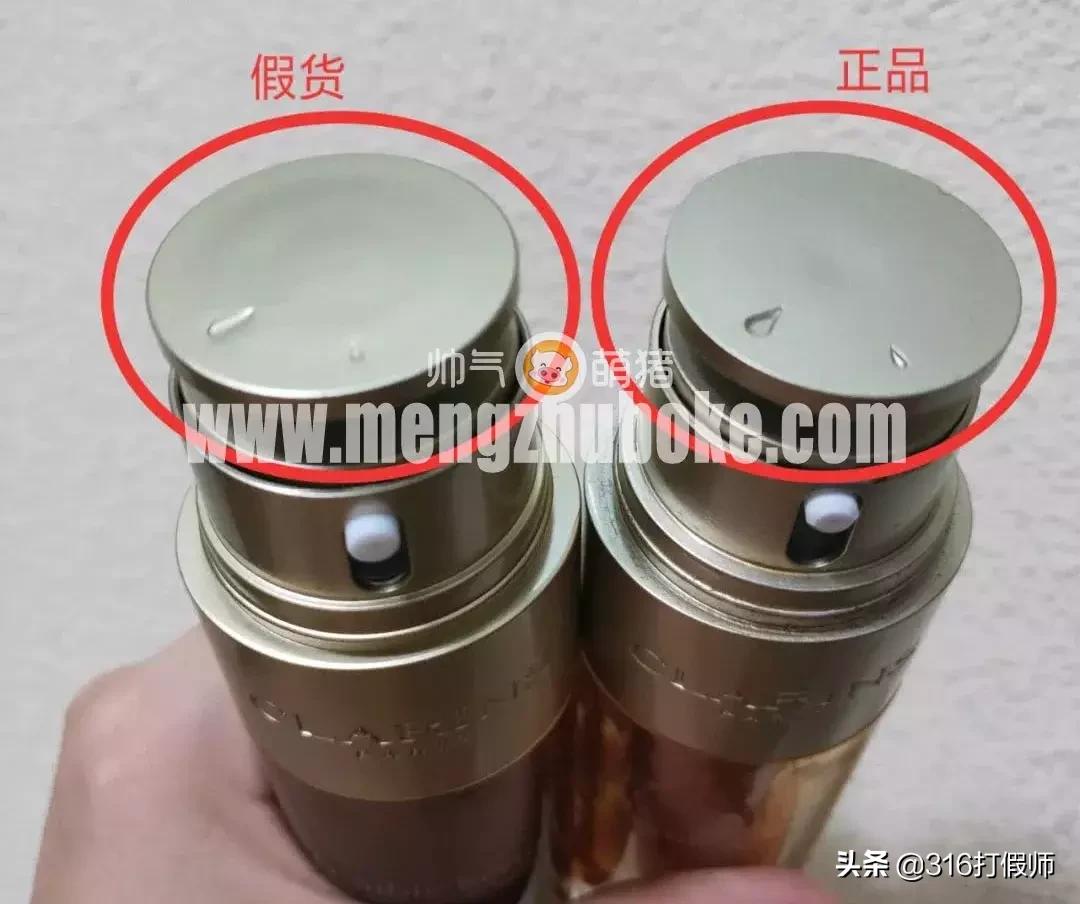 娇韵诗双萃精华真假对比图解,娇韵诗双萃精华真假对比