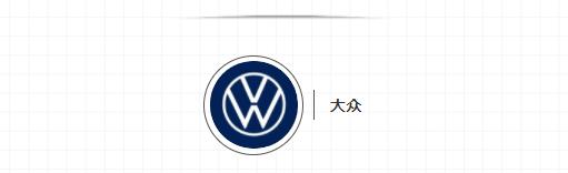传统品牌的电动汽车,传统品牌电动车