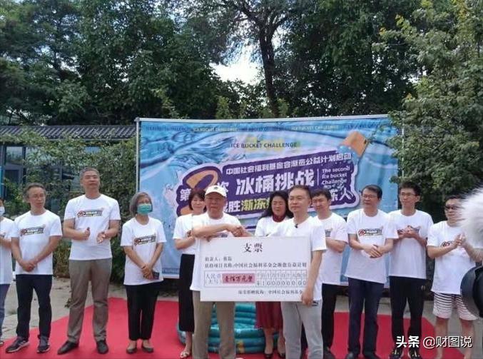 京东副总裁患癌砸1000万求生,京东副总裁患绝症砸1000万求生