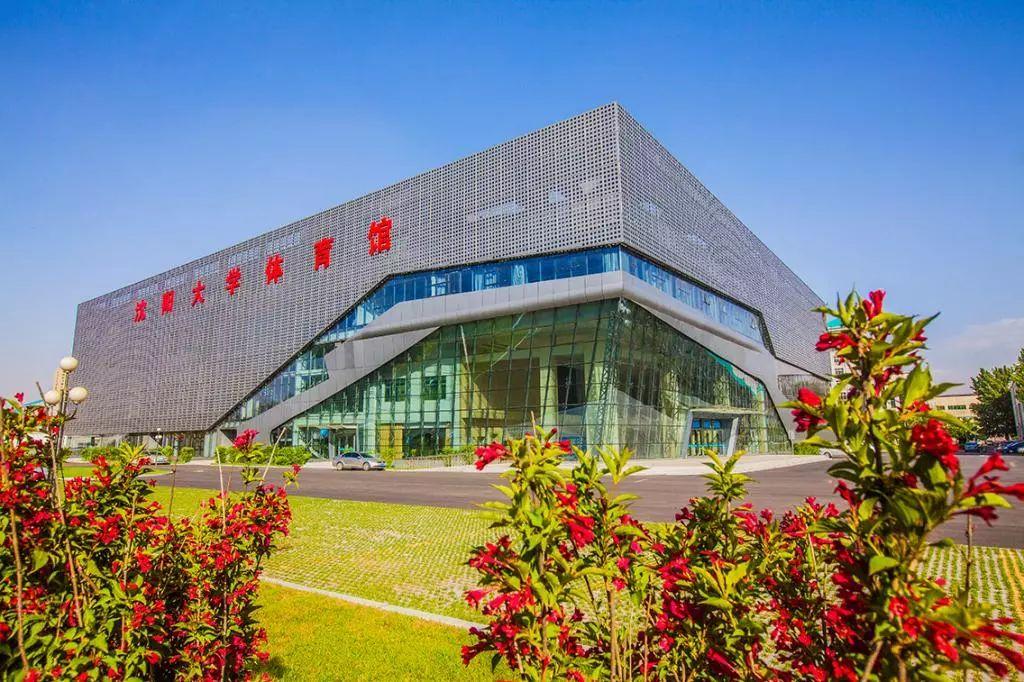 答应我疫情结束后好好锻炼,等疫情过了我们去沈阳