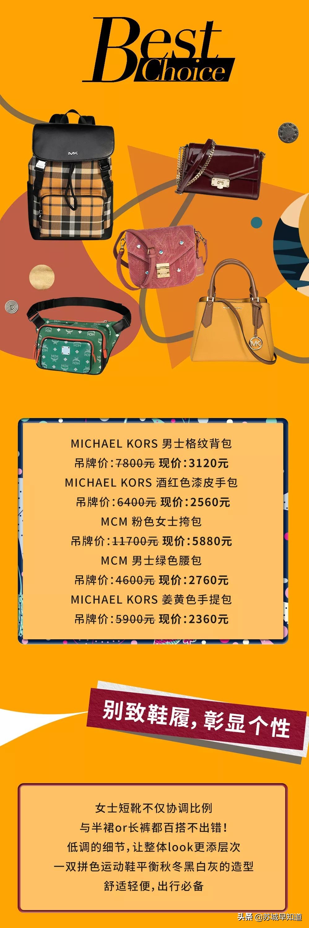 sw低版本,sw低版本升级高版本