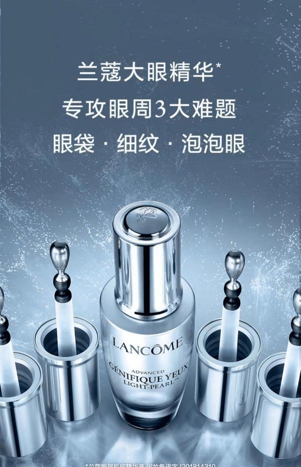 精华哪种好用？这个排行很靠谱