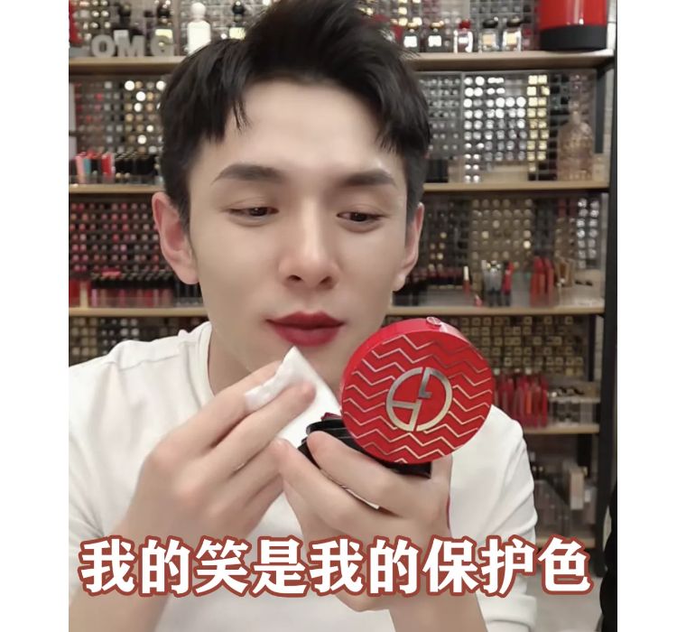 李佳琦用完都叫OMG！今年开春最推荐的口红，没有之一！