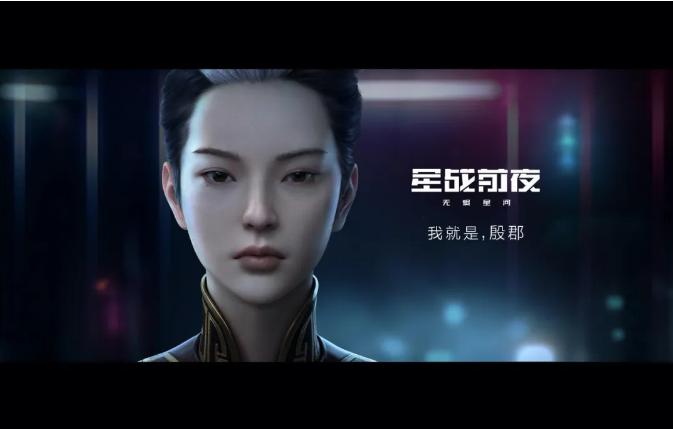 网易q1财报,网易公布24年Q1财报