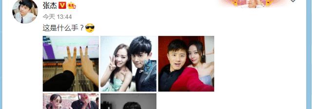 张靓颖张杰谢娜的关系,张杰张靓颖的吻戏