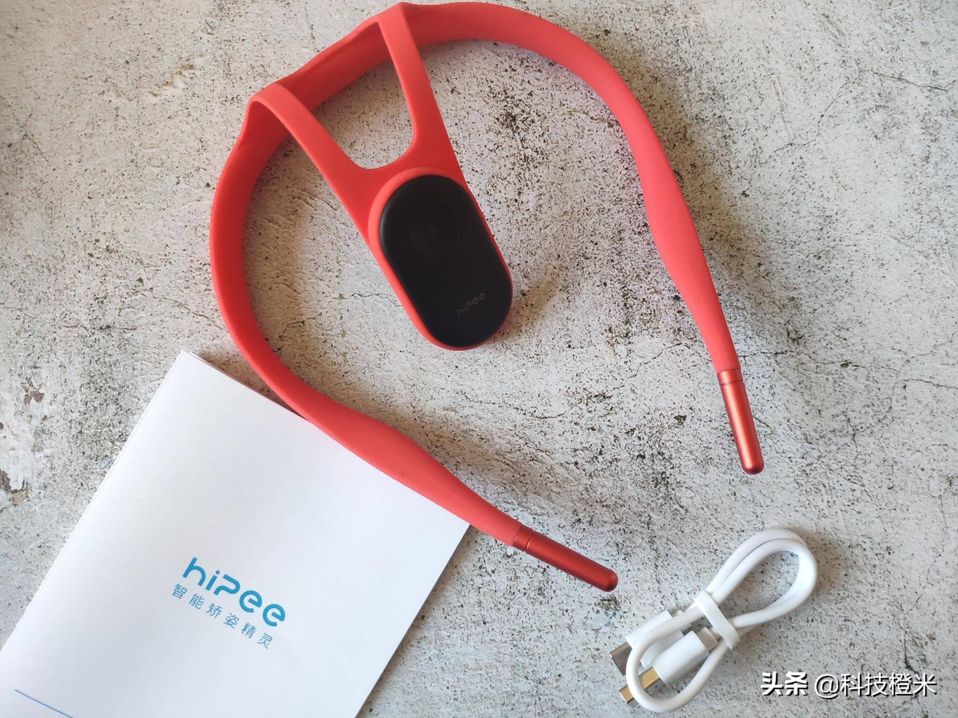 hipee智能矫姿精灵评测,小米hipee智能矫姿精灵怎么拆解