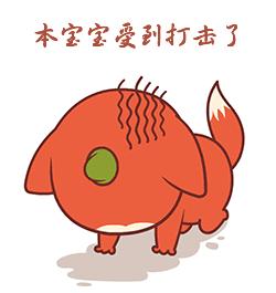 刚入光遇的萌新要知道什么,新入坑的萌新要随时保持警惕