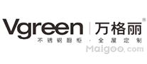 中国不锈钢橱柜十大品牌榜，百能、法迪奥、万格丽为前三强
