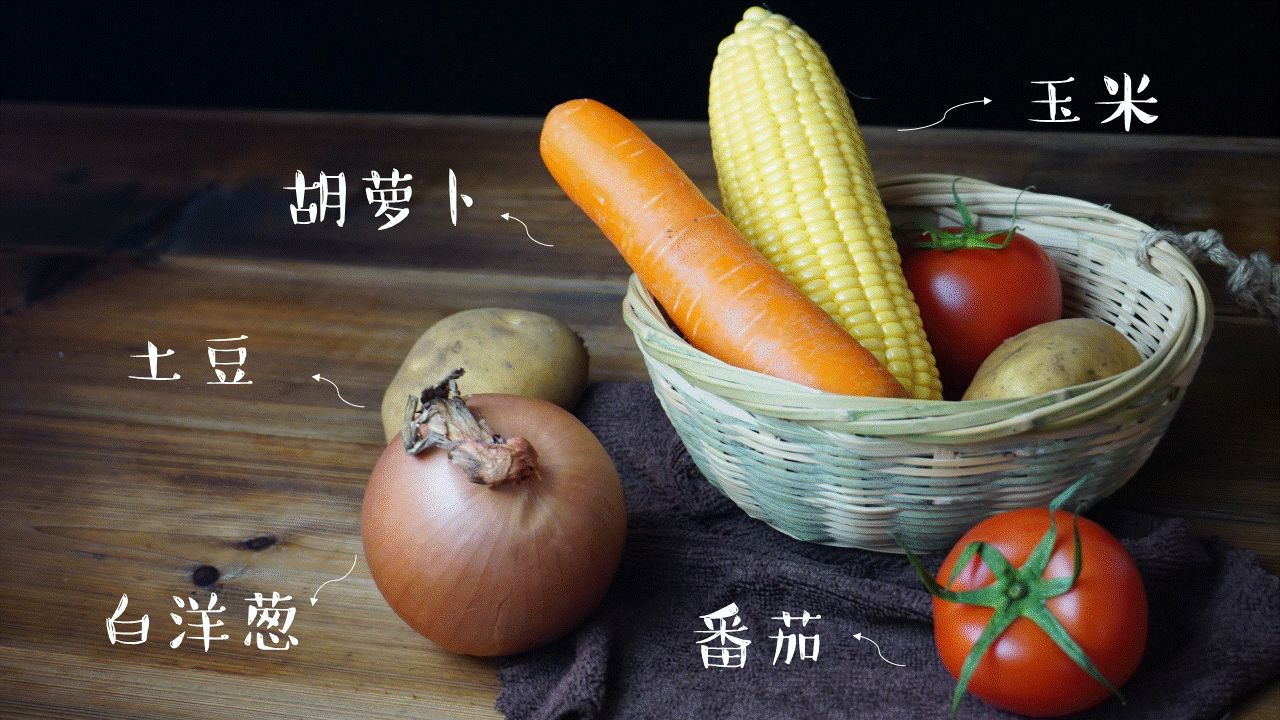 马来西亚abc汤的做法,马来西亚abc汤