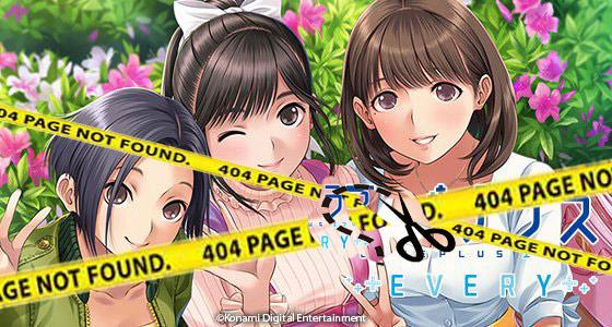 konami最新官方公告,konami最新作品