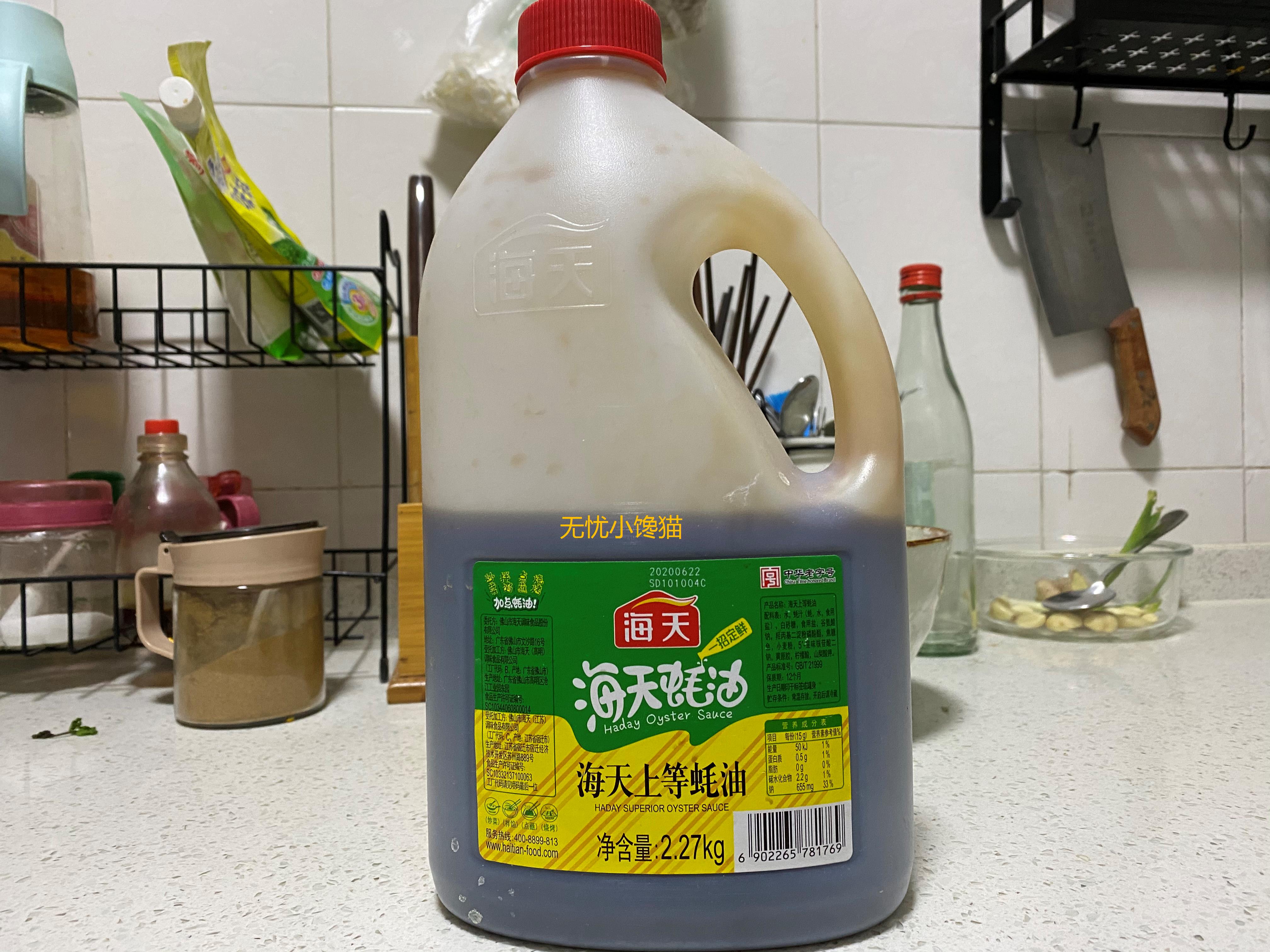 什么牌子的蚝油靠谱无添加,买蚝油最正宗的方法